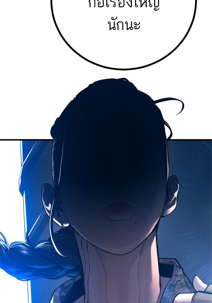 Doujin-Lc- อ่าน โดจิน มังฮวา เกาหลี ญี่ปุ่น จีน แปลไทย Manager Kim ตอนที่ 1 2 3 4 5 6 7 8 9 10 11 12 13 14 ฟรี ไม่มีโฆษณา อ่าน โดจิน Manhwa เกาหลี ญี่ปุ่น จีน เรามีครบ คัดมาให้เน้นๆ โดจิน 18+ รับประกันความฟินโดย  Doujin Lc